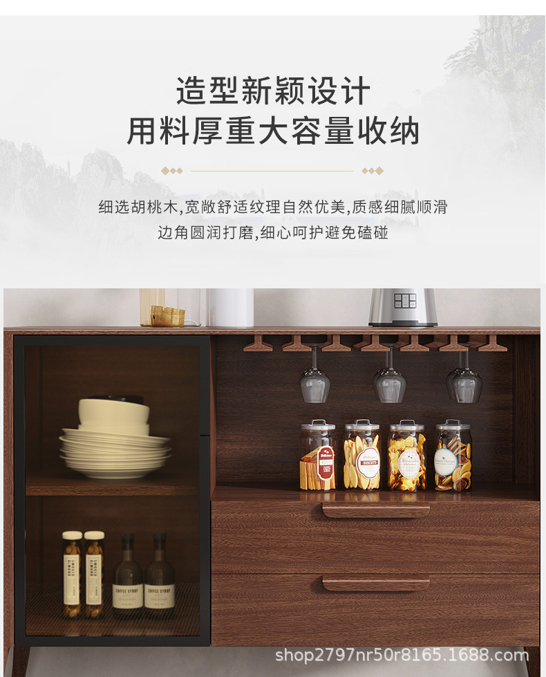 详情-08.jpg