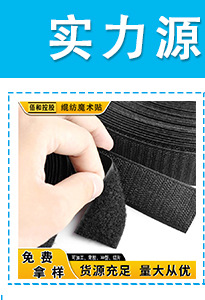 关联营销图（佰和）_01.jpg
