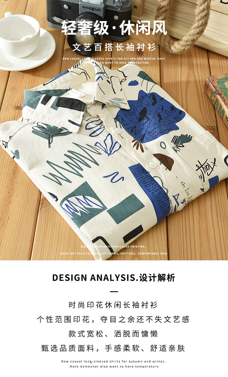 750-切片_01.jpg?x-oss-process=image/format,png