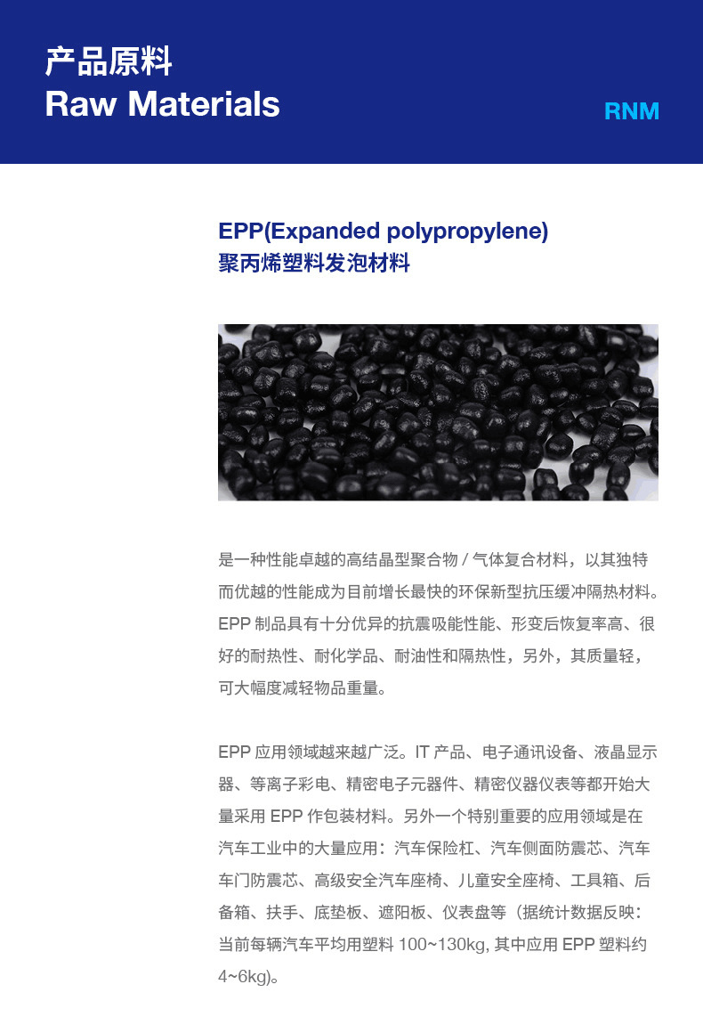 QQ图片20220914130700