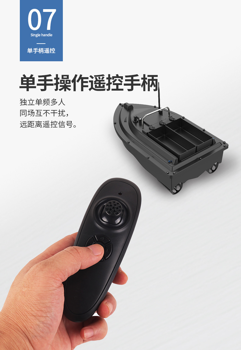 D16C详情210924_10.jpg