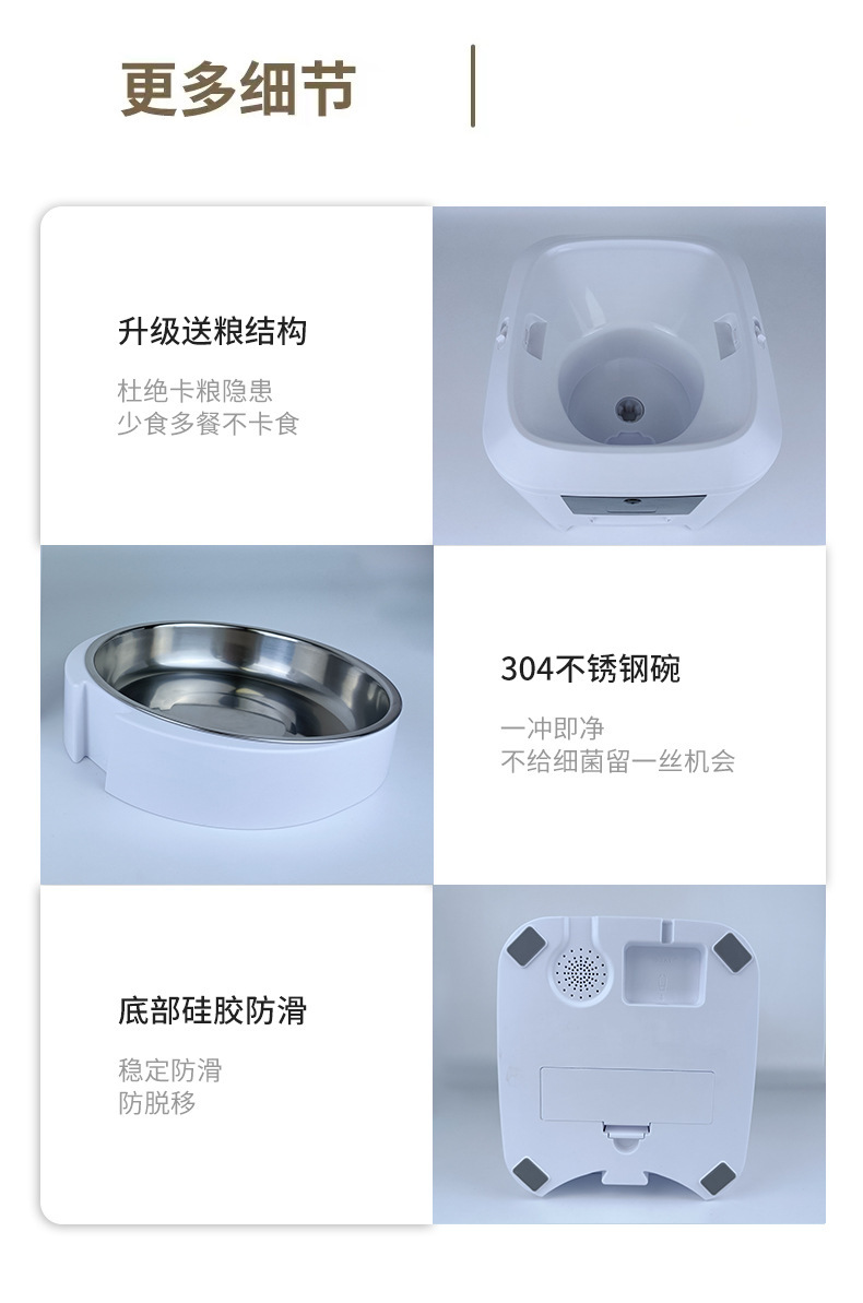 详情页_08.jpg?x-oss-process=image/format,png