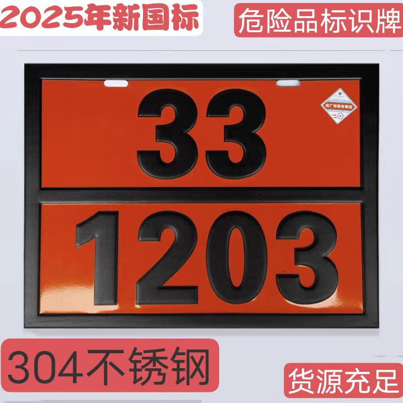 微信图片_20250412170411