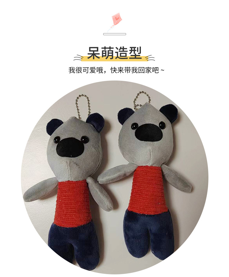 详情页-凯乐迪_02.jpg