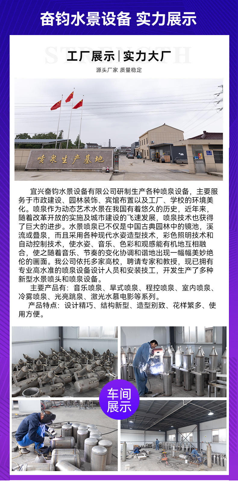 O1CN01SJet9g1X4y80TJGcj_!!2904