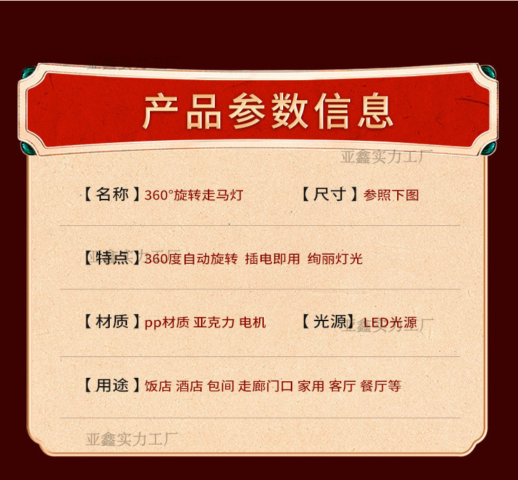 6eb2d421-7d3c-453f-945c-fab26ef86918.jpe