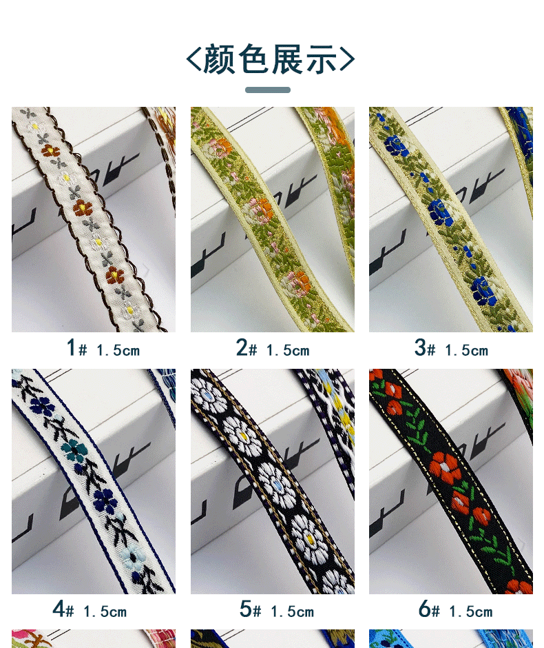 30个长格SKU_06.gif