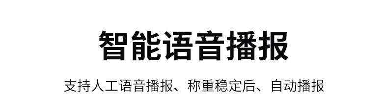 详情_05