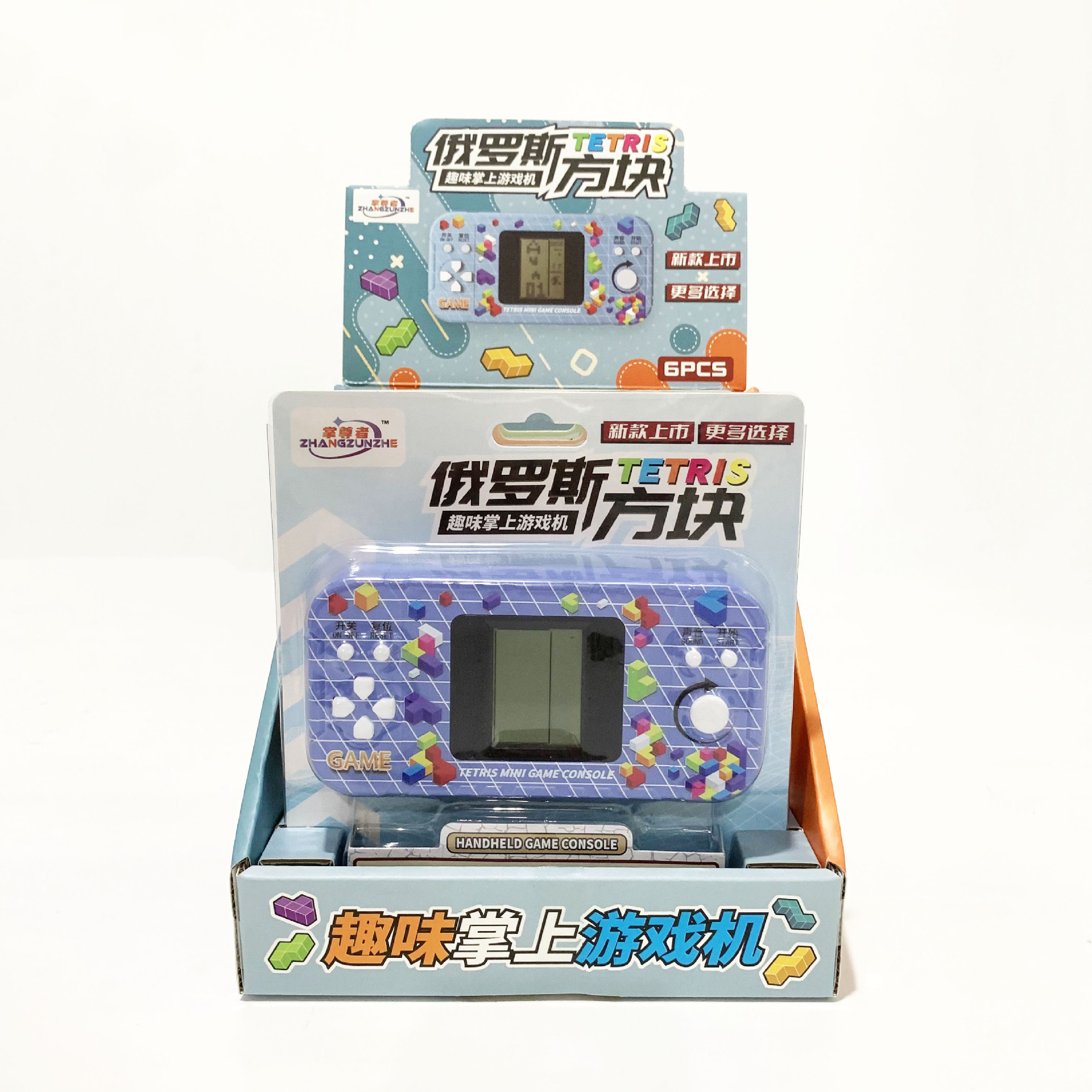 微信图片_202306121355041