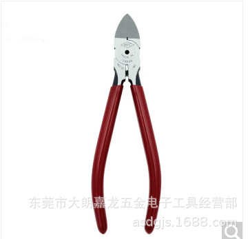 9L$J8`QJQ[6QW[~QOLZ7T7S