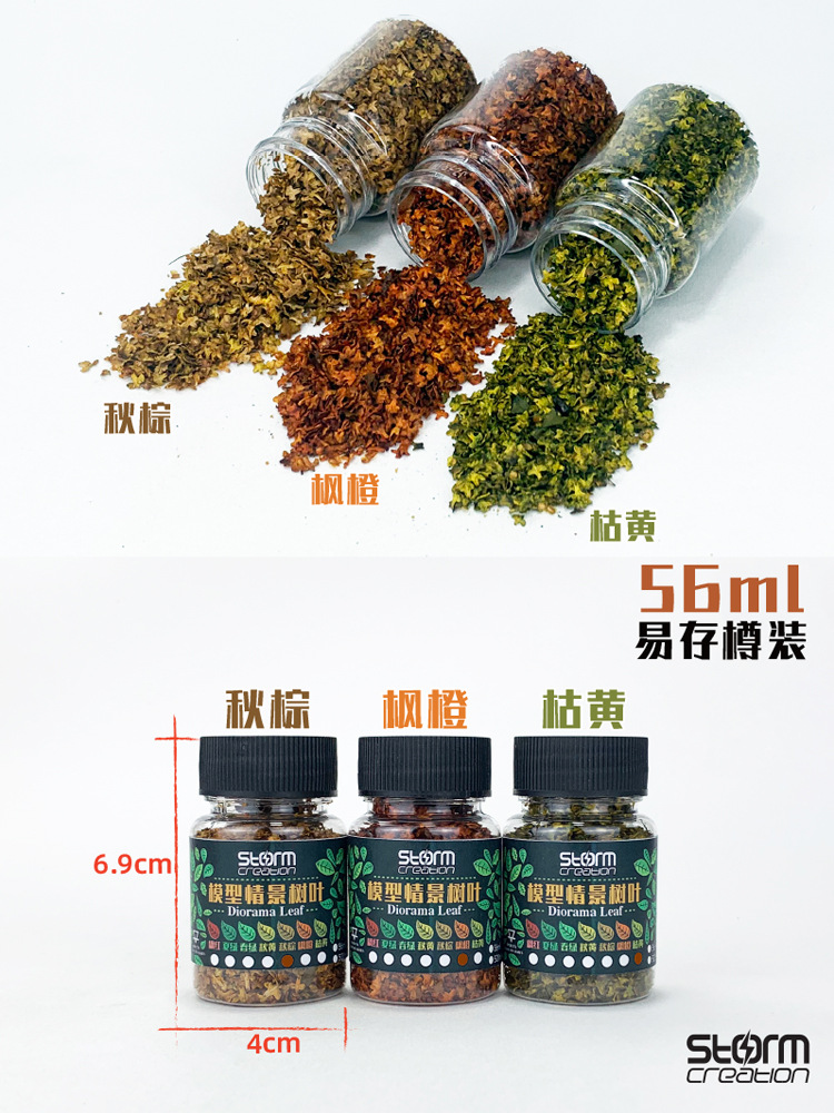 396 750x1000 1 2 2.jpg