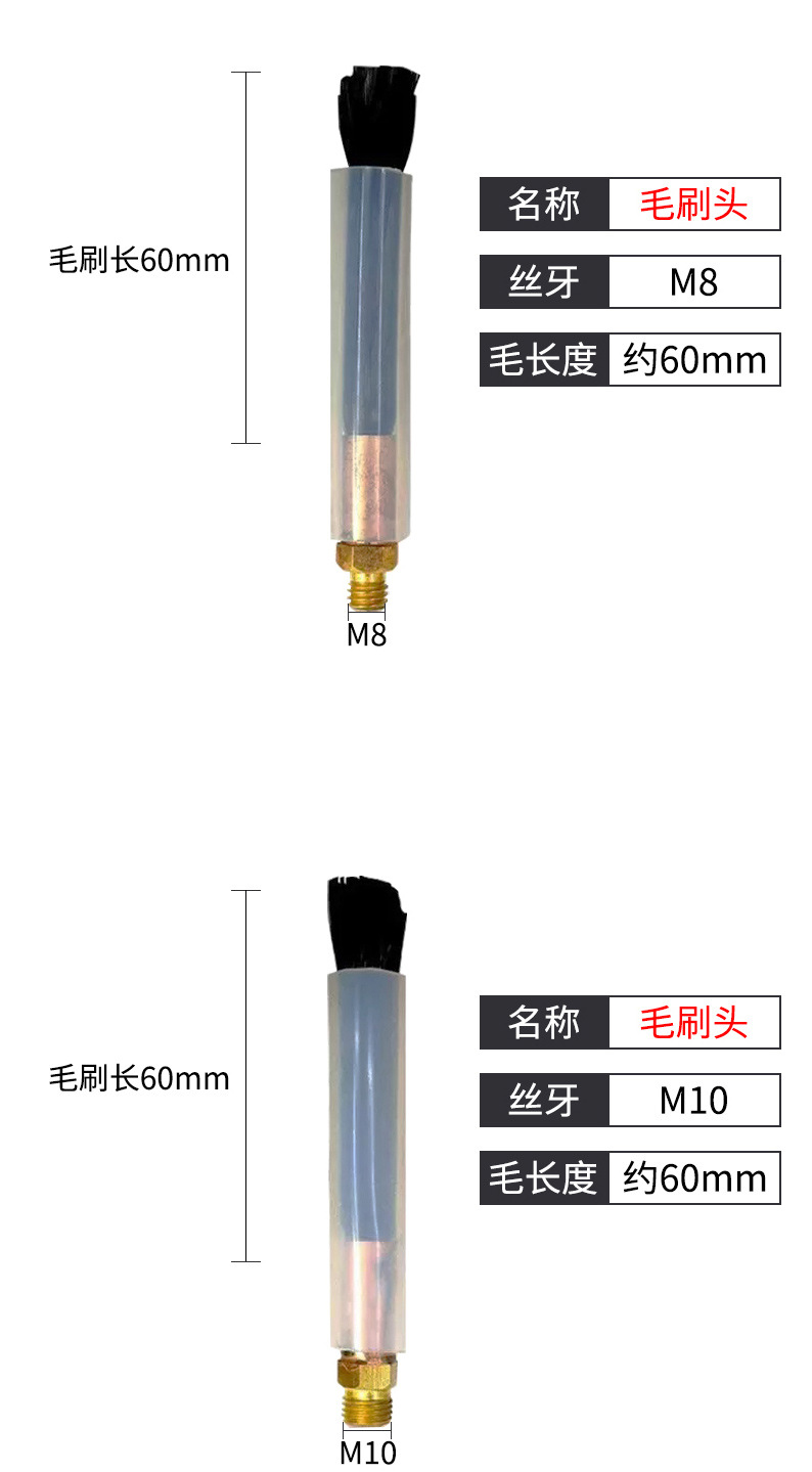 详情页_04.jpg