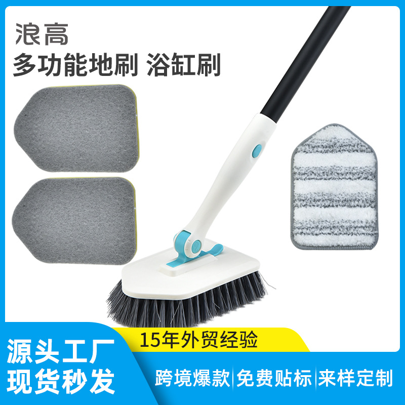 浪高主图（10）12