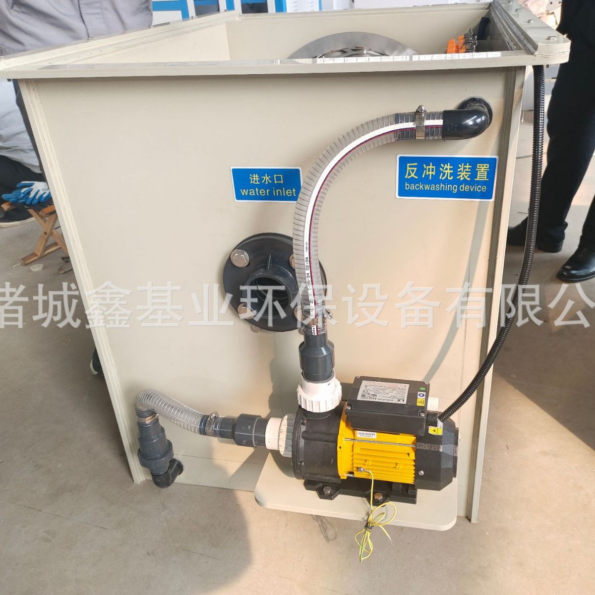 2025-03-14 08:57:56.jpg