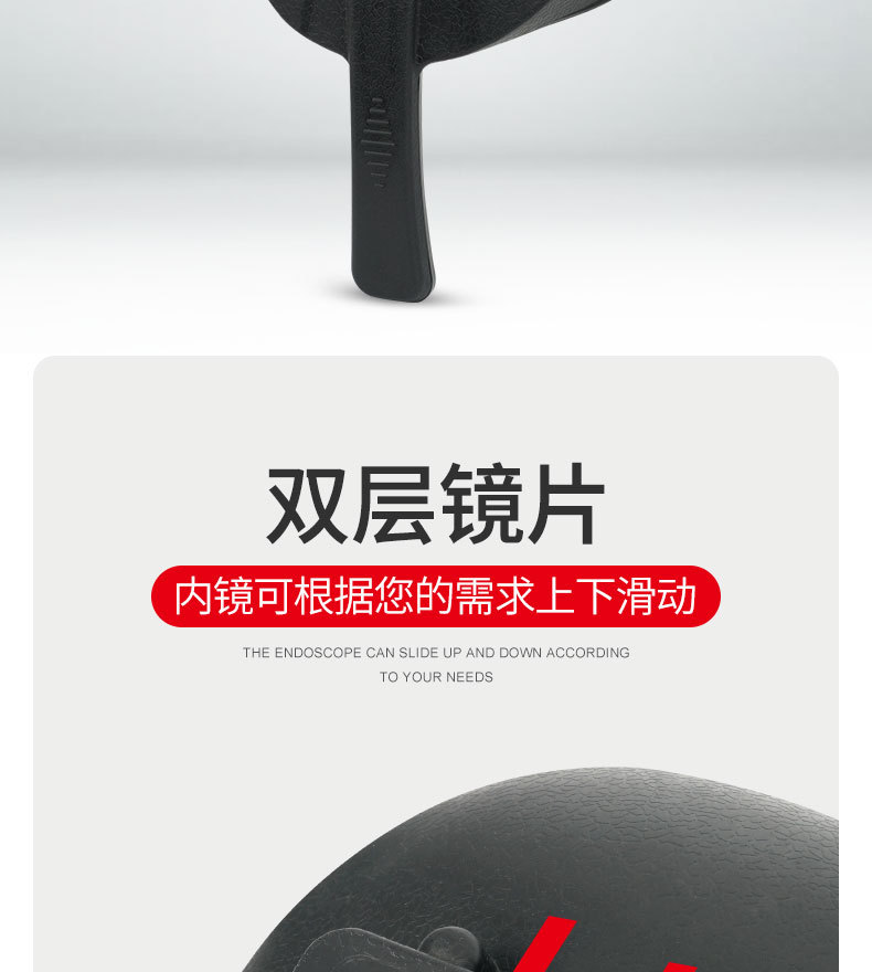 盾泽康_02