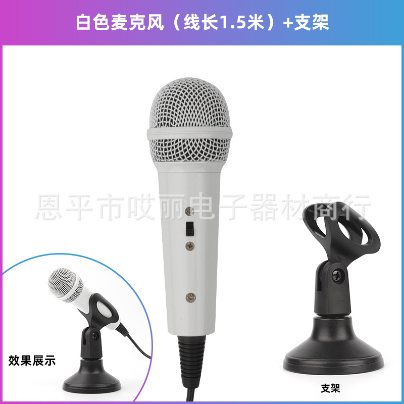 SKU3白色+底座