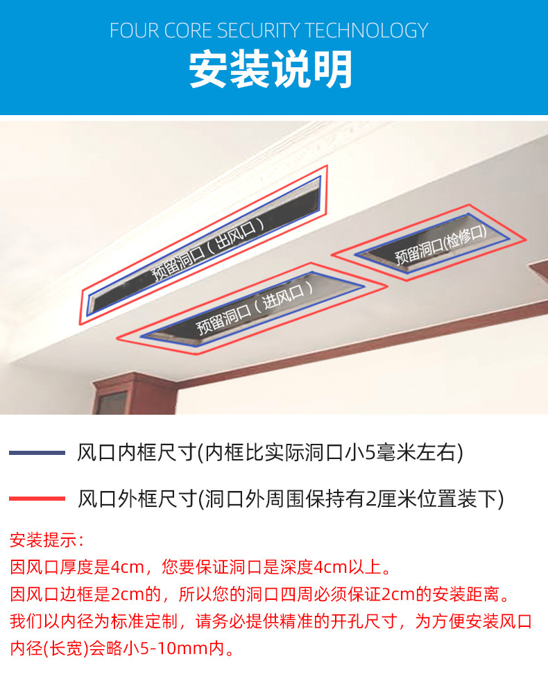 防水百叶_13.jpg