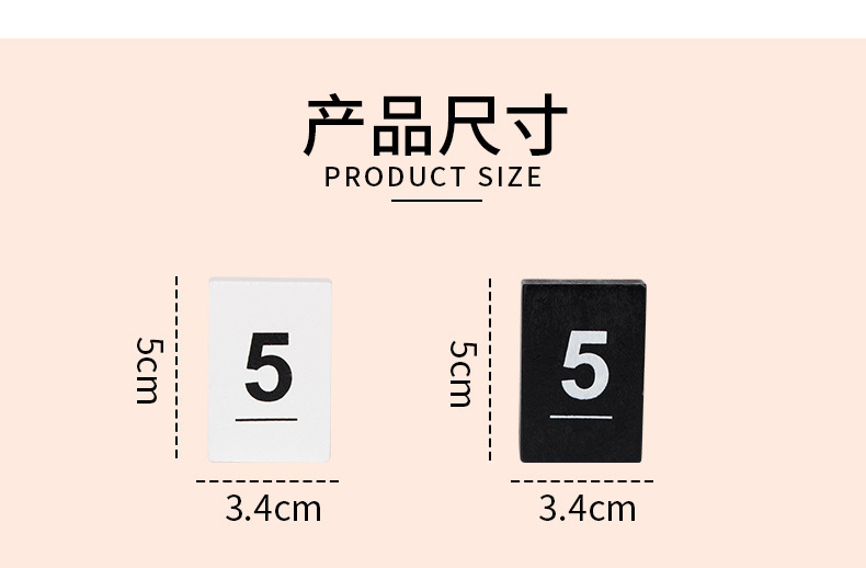 详情图片_04.jpg