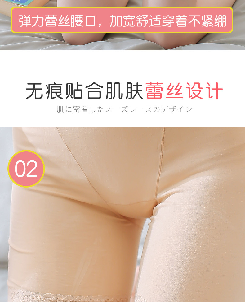 5830详情_14.jpg
