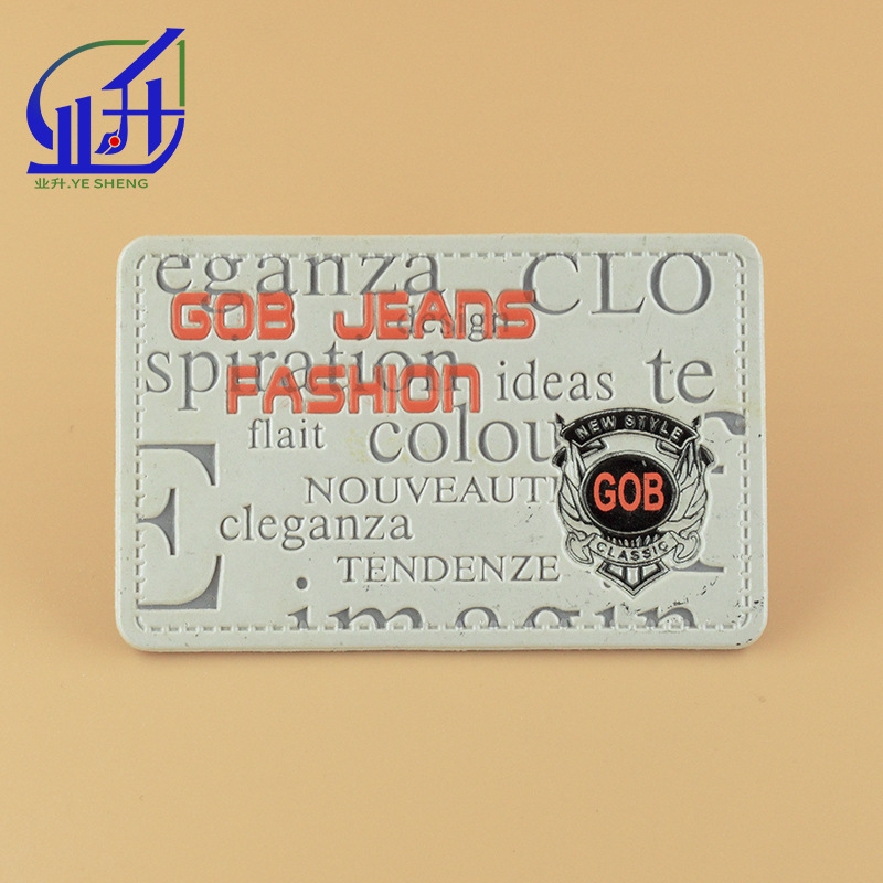 undefined