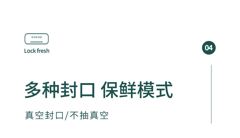 详情_13.jpg