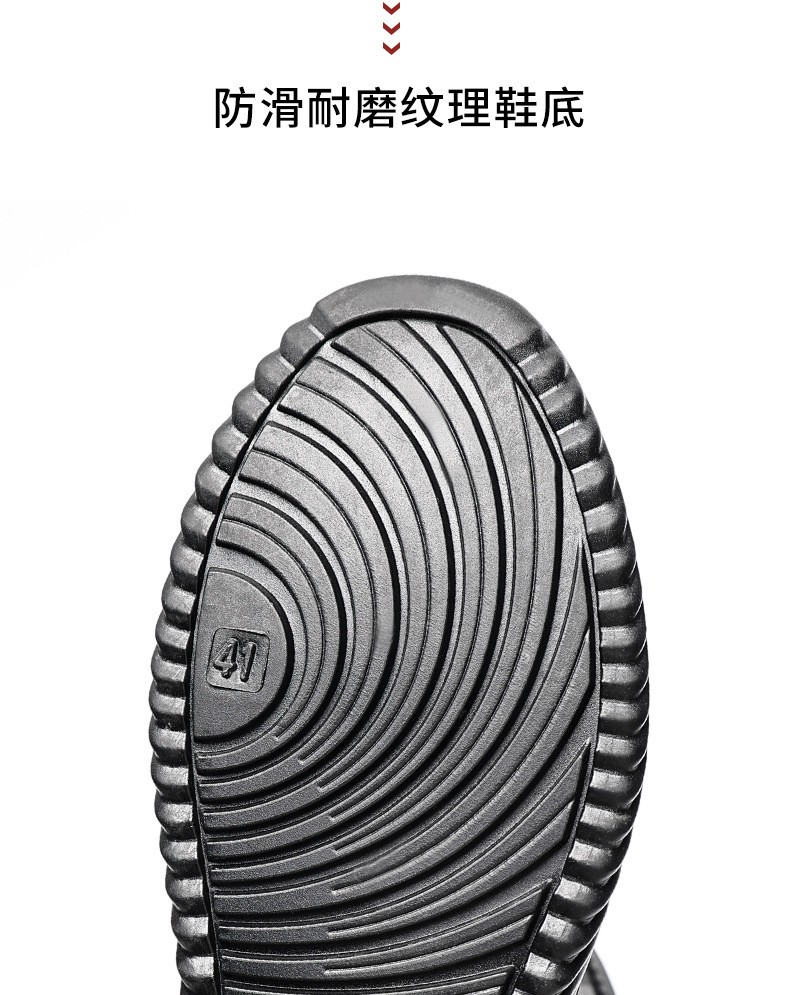 详情页_10.jpg