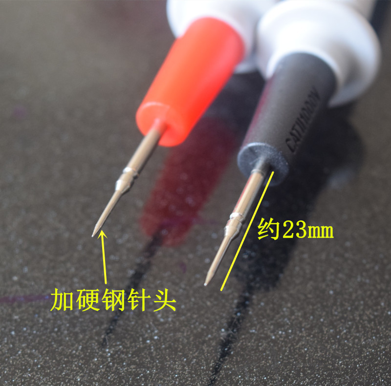 20A特尖钢针1.jpg