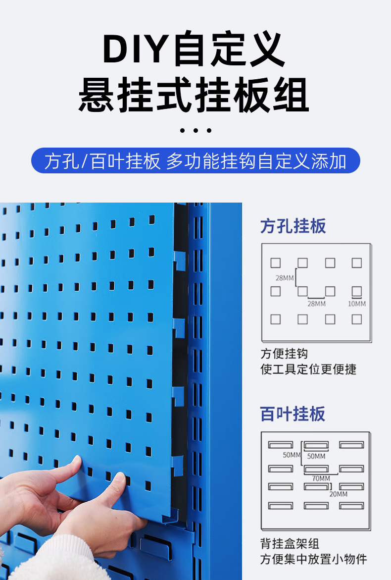 工作台详情_06.jpg