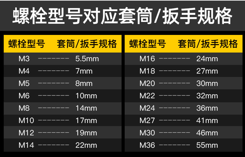 4.3风炮150mm_09.jpg