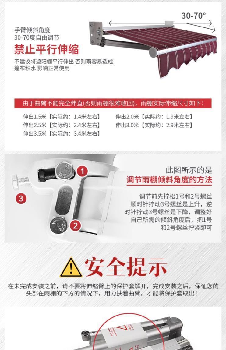 13c3834e-ad80-46d3-b431-40d1f7105c7a.jpe