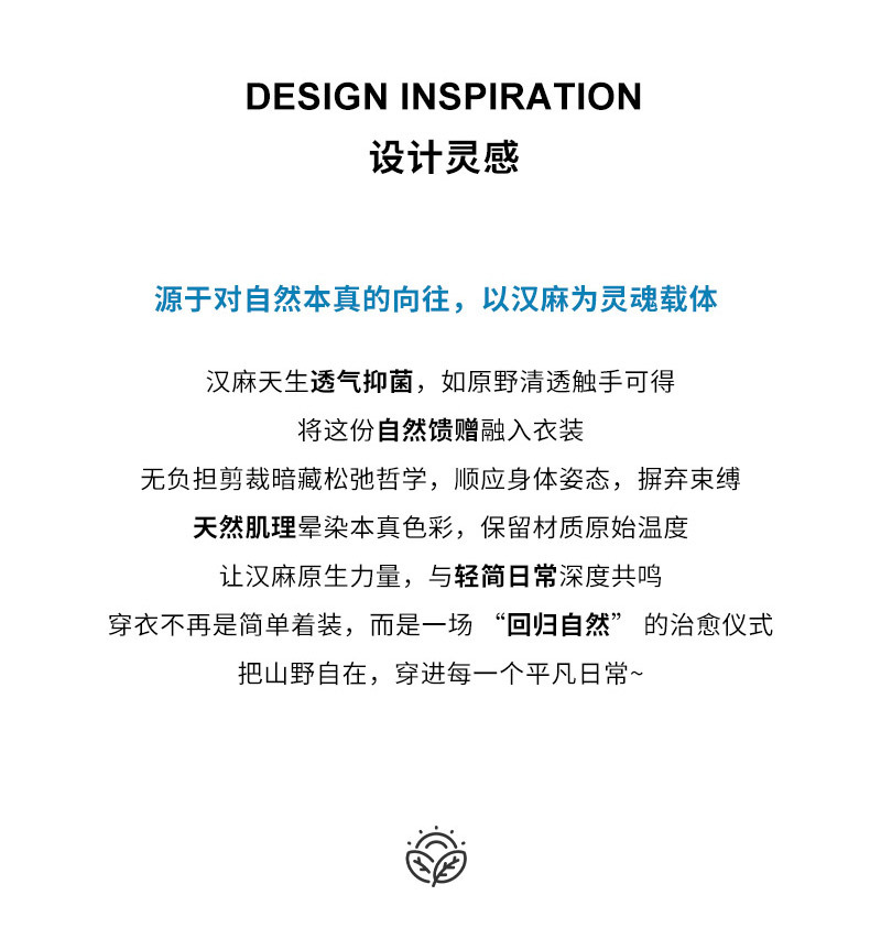 2391详情页_03.jpg