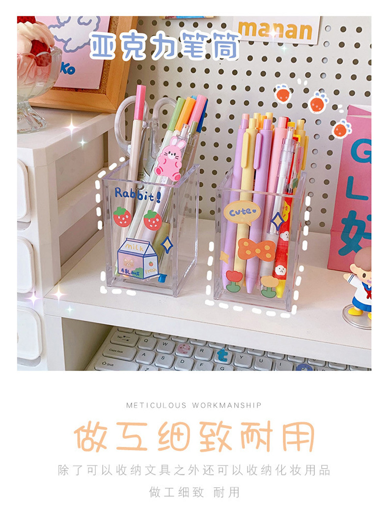 详情图_4.jpg