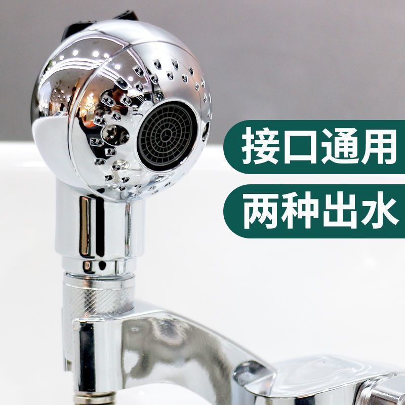 e11394bd-10b2-4bbe-8b35-901fd1eafcdf.jpe