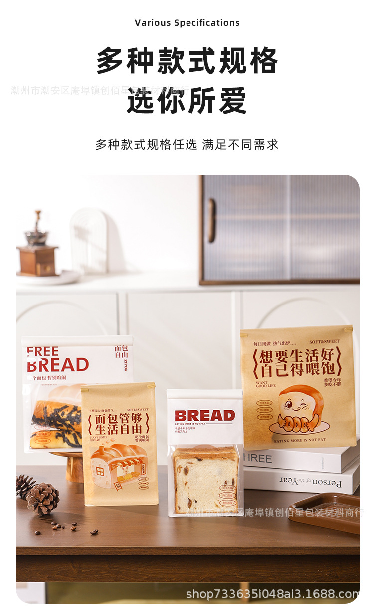 详情页_07.jpg