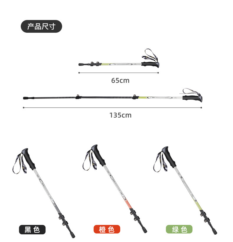 详情-15.jpg?x-oss-process=image/format,png