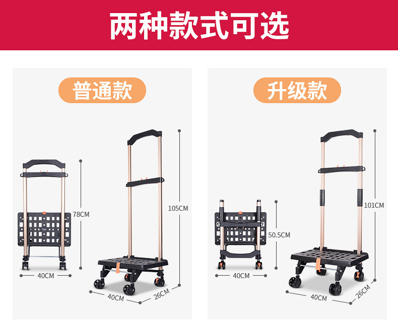 对比图.jpg