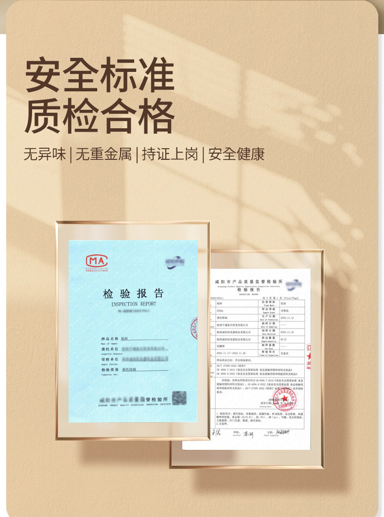 694c7ba8-20d2-4b14-864e-9c0a0e4d5171.jpe