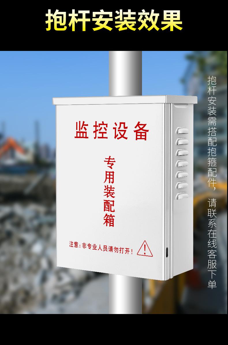 详情-07