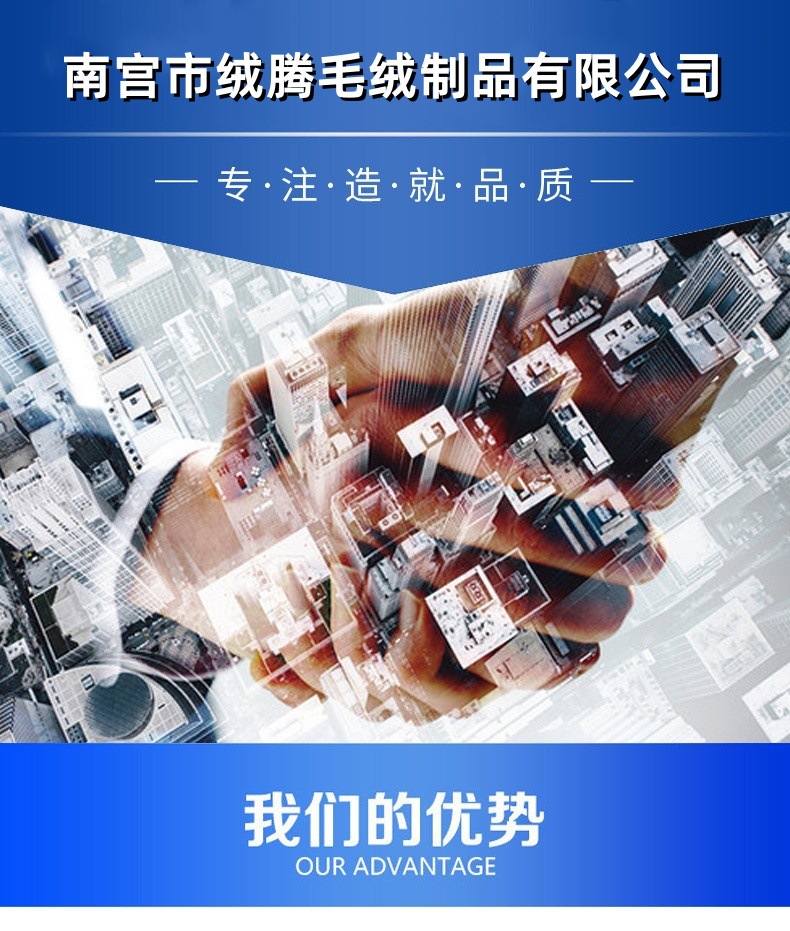 O1CN01nTtQyO1NFp3ste3oF_!!2212