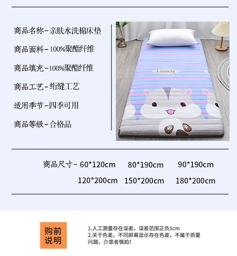 c9a9f444-dbc6-4a17-9af1-649fb868eff8.jpe