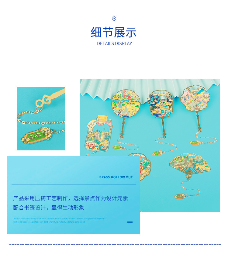 详情1-恢复的_07.jpg