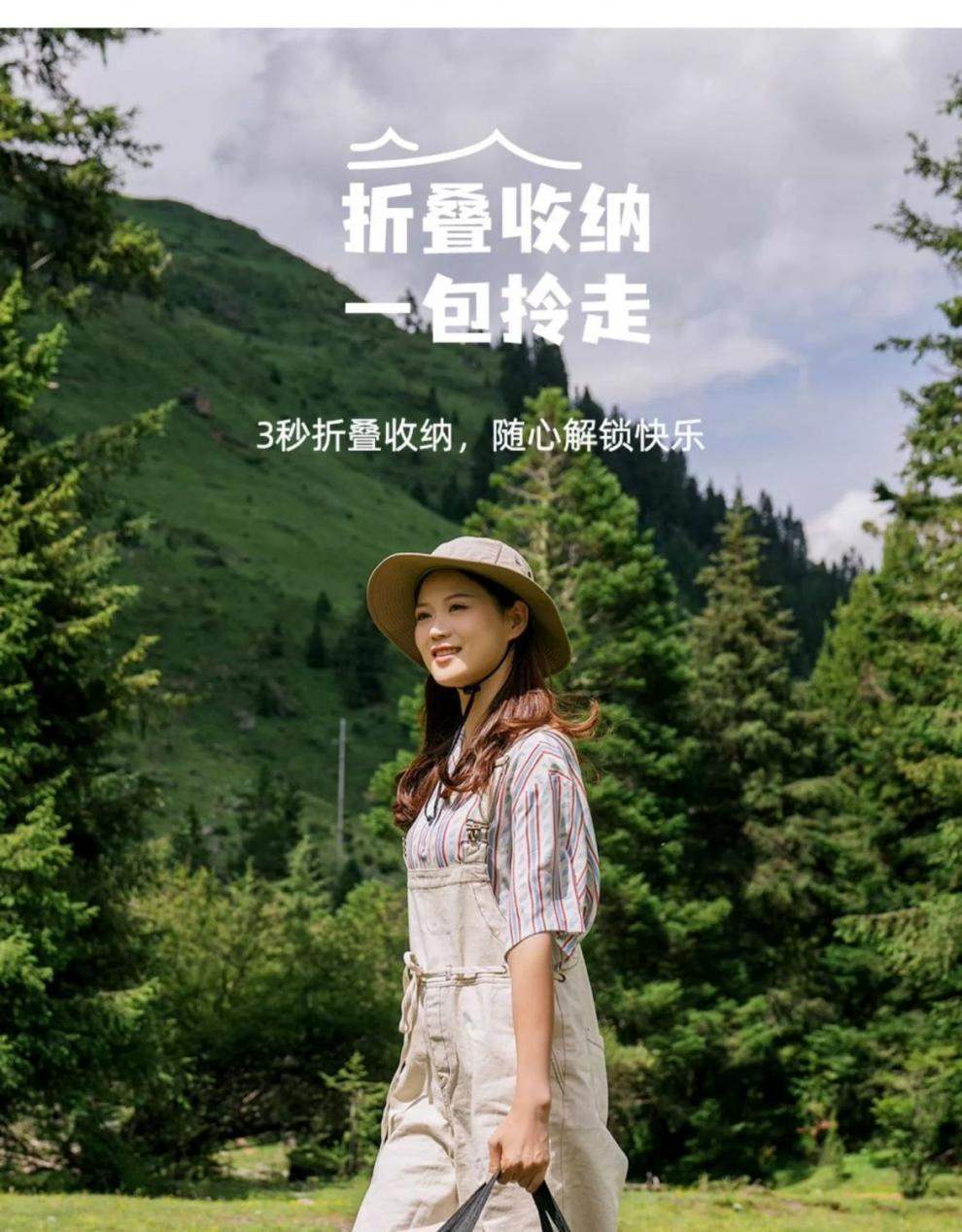 ac790684-d687-4bc3-affc-3988d54047ca.jpe