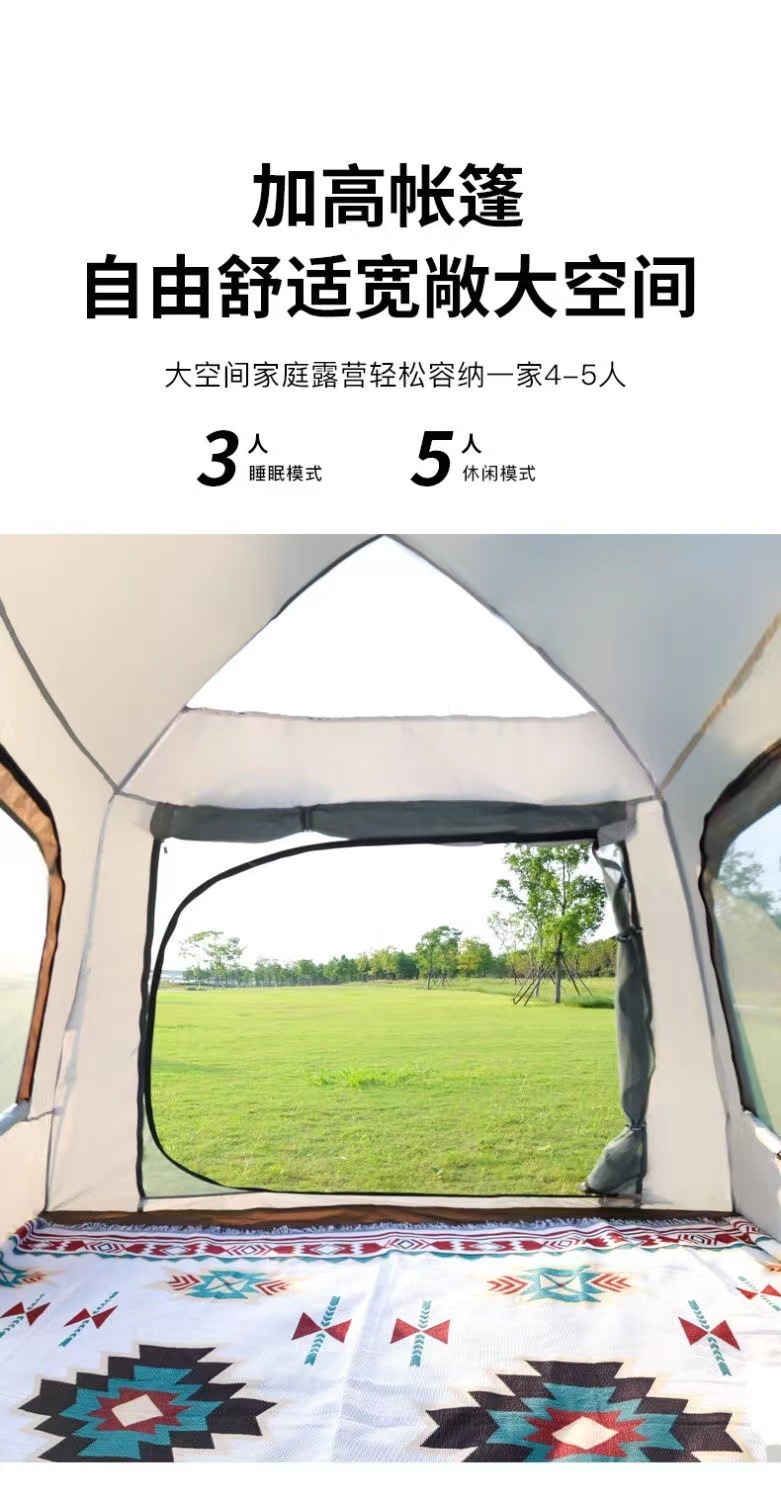 4bc051bf-7e94-4698-a917-5f9b5876228c.jpe