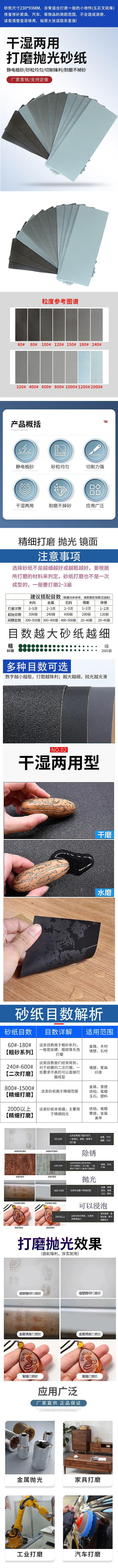 微信图片_202504181706384