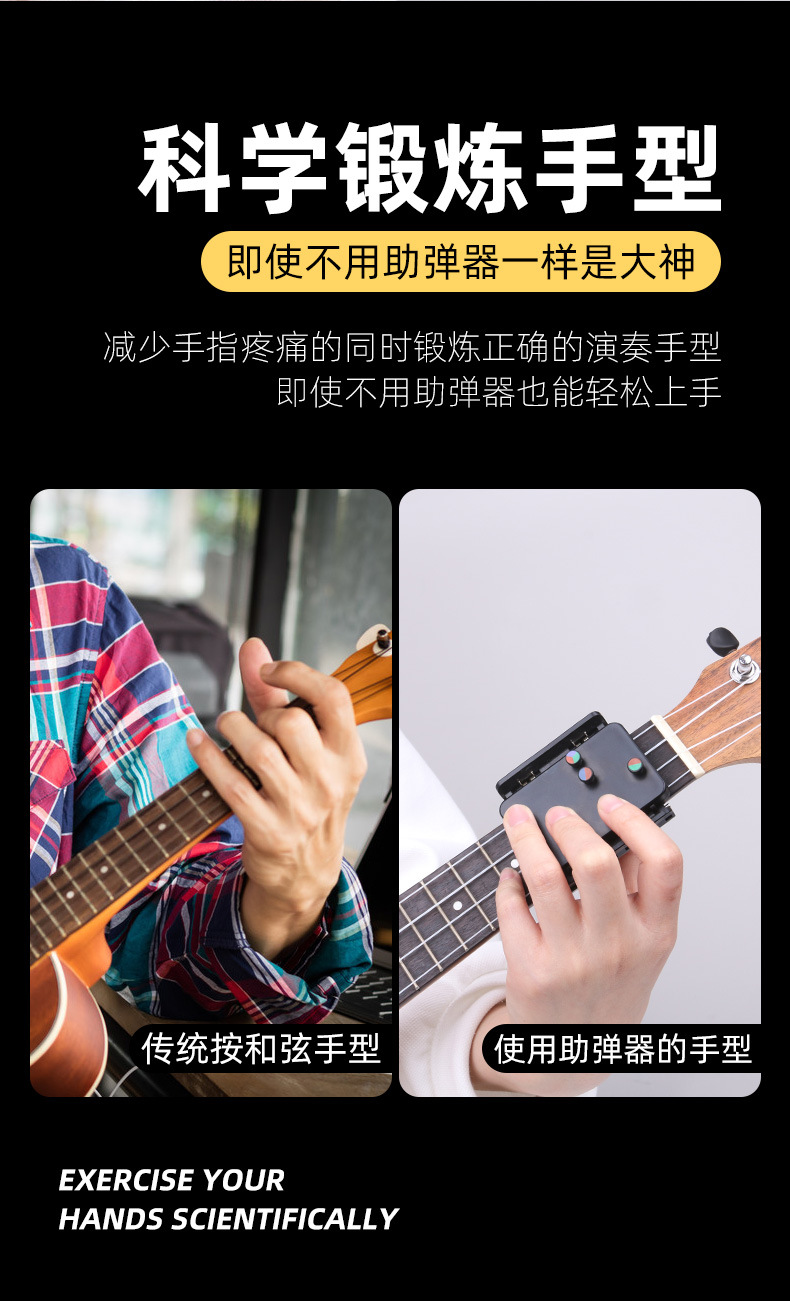 详情-10.jpg