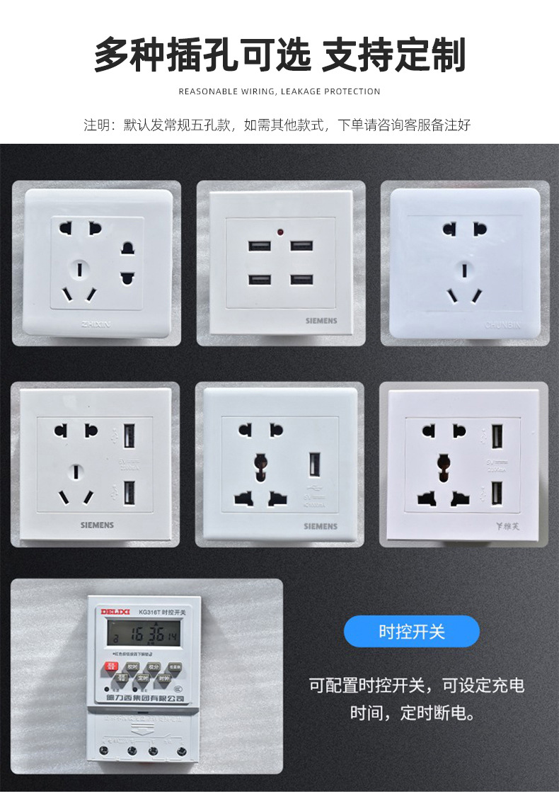 详情_07.jpg