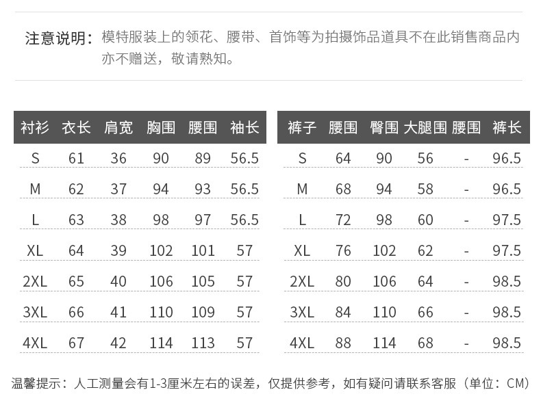 0dc061db-f83c-4690-800c-e11dfd055404.jpe