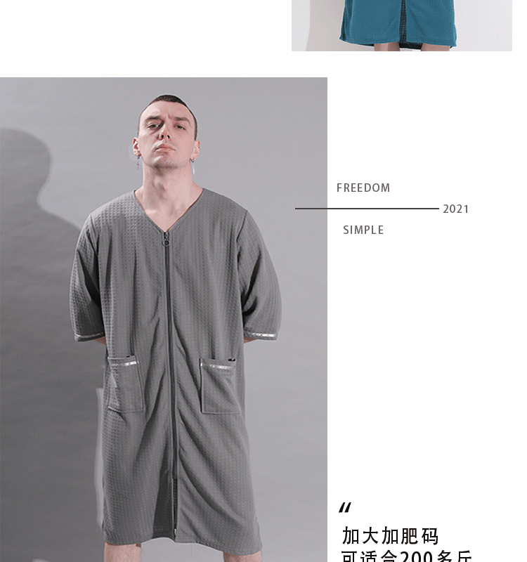 外模(1)_12