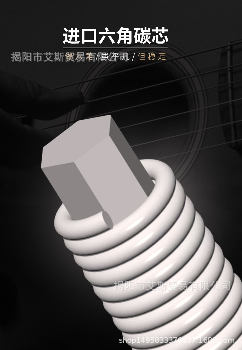 详情_04.jpg