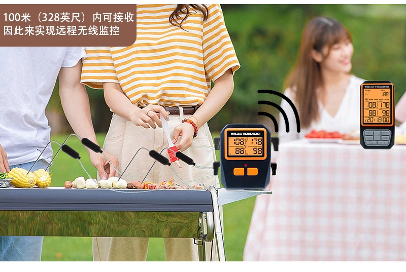 无线烧烤温度计